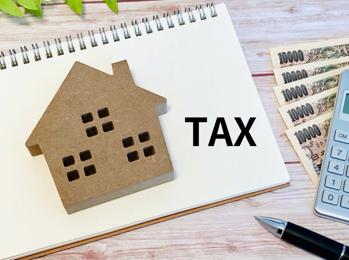 不動産売却時の税金について節税方法を解説！