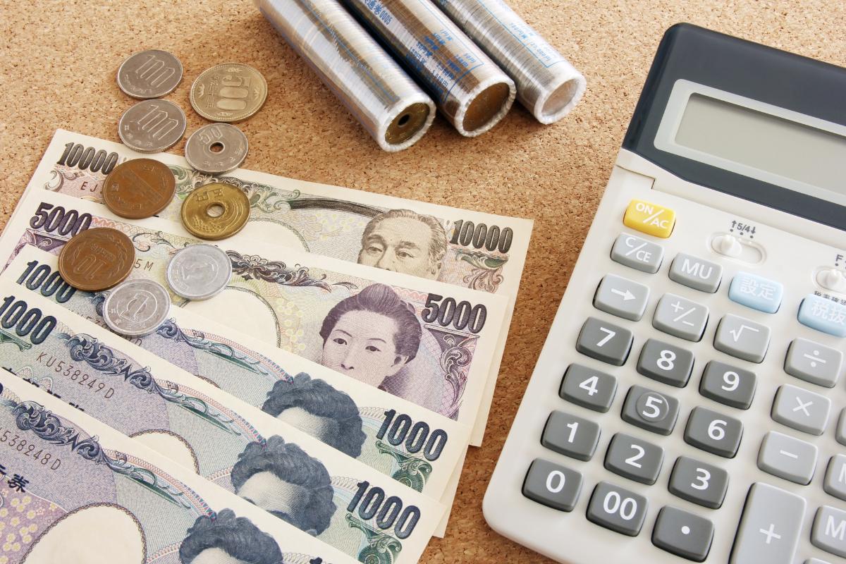 不動産売却で損をしないための合算方法とは？賢く利益を得るための完全ガイド #不動産売却合算 #不動産売却 #合算